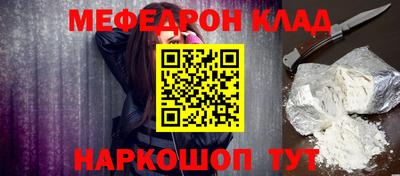 ешки Гагарин