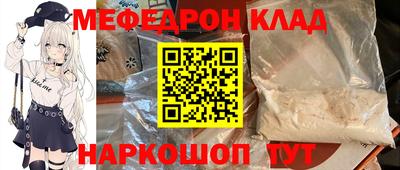 ешки Гагарин