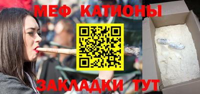 ешки Гай