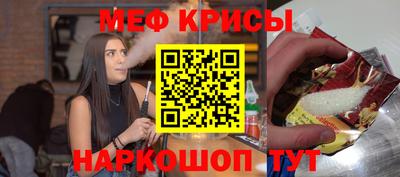 прущие грибы Гатчина
