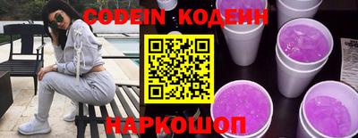 прущие грибы Гатчина