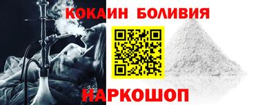 ешки Гай