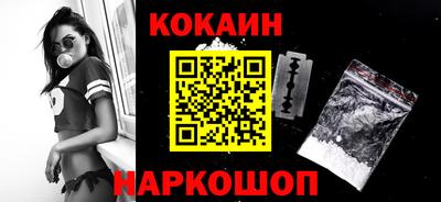 ешки Гагарин
