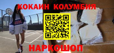 ешки Гай
