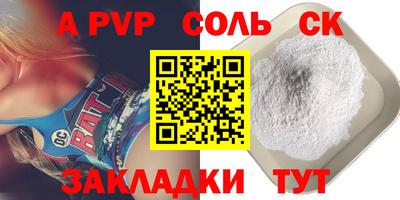 ешки Гагарин