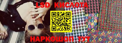 ешки Гагарин