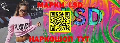 ешки Гагарин