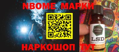 ешки Гагарин