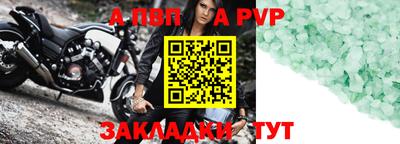 ешки Гай