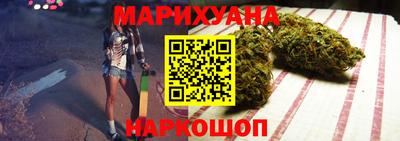 ешки Гагарин