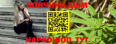 ешки Гай