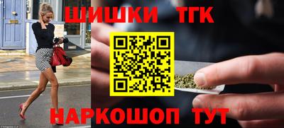 ешки Гагарин