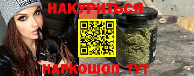 ешки Гай