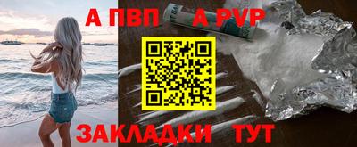 ешки Гай