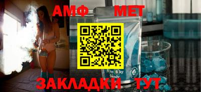 ешки Гагарин