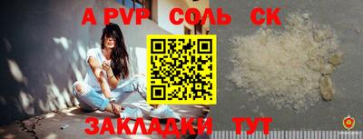 прущие грибы Гатчина
