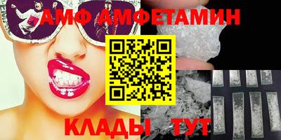 ешки Гай