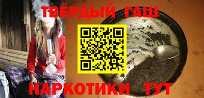 прущие грибы Гатчина
