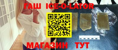 прущие грибы Гатчина