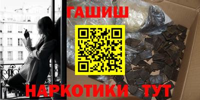 ешки Гагарин