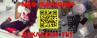ешки Гай