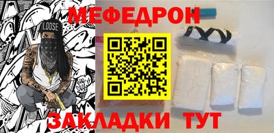 дистиллят марихуана Старая Купавна