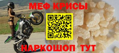 ешки Гагарин