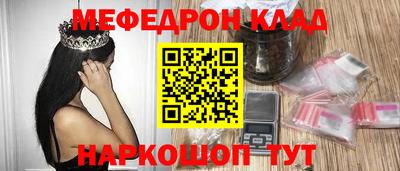 ешки Гагарин