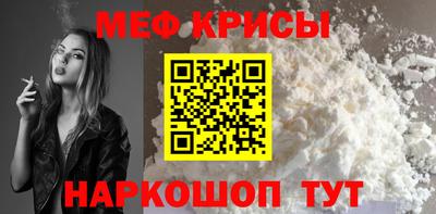 прущие грибы Гатчина