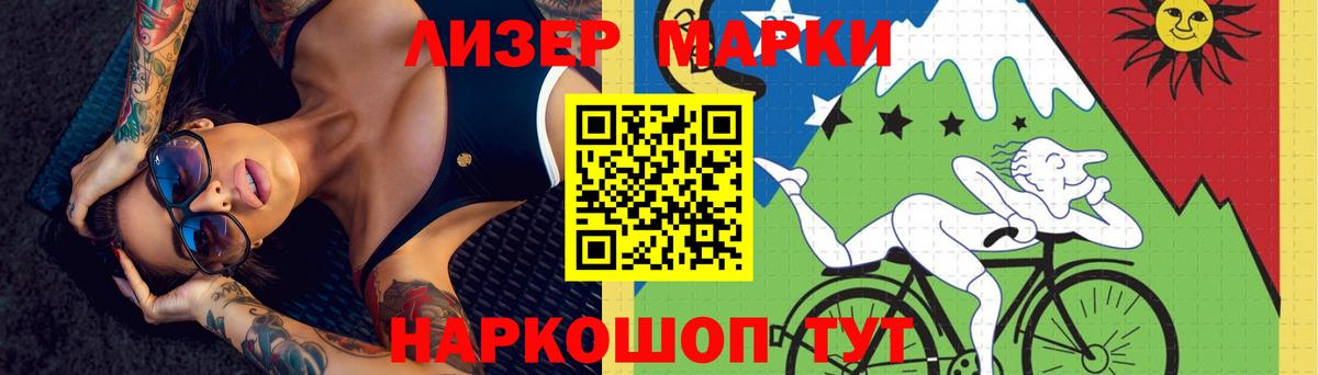 Малоярославец  LSD-25 экстази ecstasy  ЛСД экстази кислота  Вход с VPN 